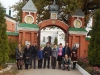 Рязань 2014 016 сжат