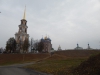 Рязань 2014 022 сжат