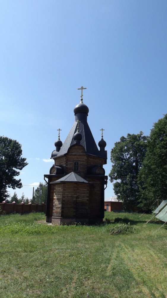 Троица 17
