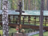Урал 2010 035 сжат
