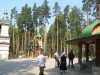 Урал 2010 037 сжат